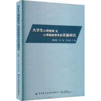 ��W(xu��)�������������������������Č�(sh��)ʩ�о�