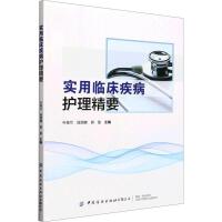 �����R�������o����Ҫ