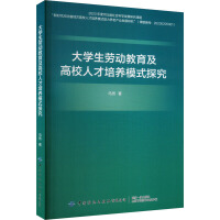 ��W(xu��)���ڄӽ�������У�˲����B(y��ng)ģʽ̽��