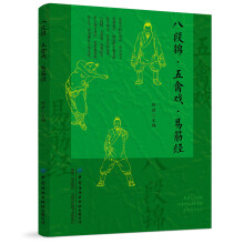 �˶��\�����ݑ��׽(j��ng)