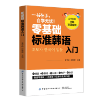  ����A�˜��n�Z���T