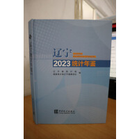 �|���y(t��ng)Ӌ(j��)���b