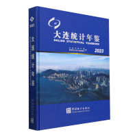 ���B�y(t��ng)Ӌ(j��)���b