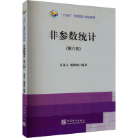 �ǅ���(sh��)�y(t��ng)Ӌ