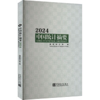 �Ї��y(t��ng)ӋժҪ