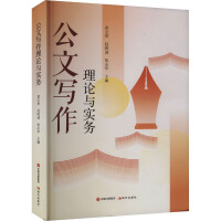 ���Č�(xi��)����Փ�c��(sh��)��(w��)