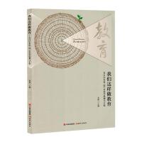 �҂��@��������