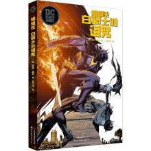  �����b�����Tʿ���{��