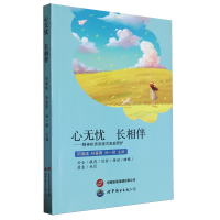 �ğo�n �L��� : ���񼲻�ϵ�y(t��ng)ʽ��ͥ���o(h��)