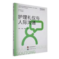 �o���Y�x�c���H��ͨ