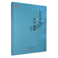 �vʷ�����c�vʷ����