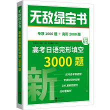  �o(w��)���G����(sh��)�����߿����Z(y��)�������3000�}