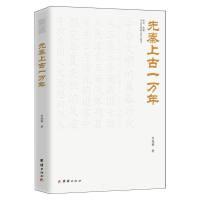 �����Ϲ�һ�f��