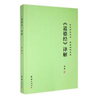 �����½�(j��ng)���g��