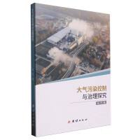 �����Ⱦ�����c�����о�