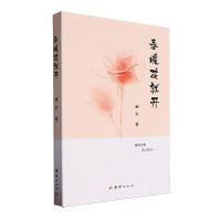 ��ů�����_(k��i)