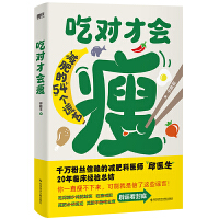  �Ԍ�(du��)�ŕ�(hu��)��