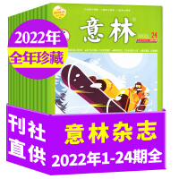  ��ʳ�n�����L���B(y��ng)Ƣ��֪�����t(y��)���������t(y��)���������ı������������L��Ҫ����a��Ƣθ��ʳ������ ���պü���(ji��)����ҹ�Ĺ�(ji��)�࣬�ȳ�ʲ