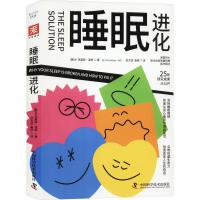 ˯���M(j��n)��