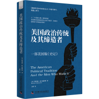 ����(gu��)���΂��y(t��ng)���來����