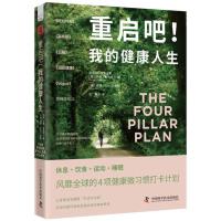 �؆������ҵĽ�������