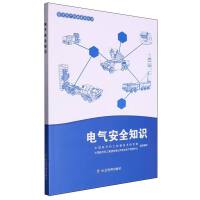 늚ⰲȫ֪�R(sh��)