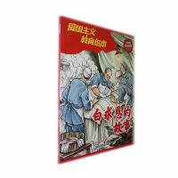 ������Ĺ���