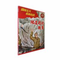 �ص���(zh��n)�Ĺ���