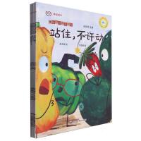 ���߈@���������Z(y��)��������(c��)��