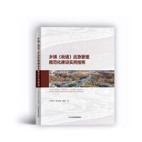 �l(xi��ng)�(zh��n)(�ֵ�)��������Ҏ(gu��)�������O����ָ��