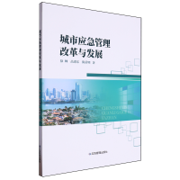 ���Б��������ĸ��c�l(f��)չ 