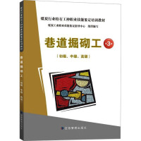 ������������������м����߼�������3�棩