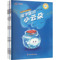 �H�ܟo�g�ĺ����ѣ���6�ԣ�