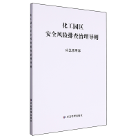 �����@�^(q��)��ȫ�L(f��ng)�U(xi��n)�Ų����팧(d��o)�t