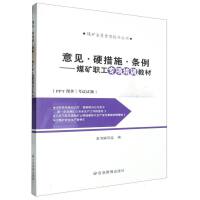 ��Ҋ(ji��n)��Ӳ��ʩ���l��