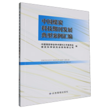 �Ї�ú̿�Ƽ��ڿ��l(f��)չ���Ͱ����R��