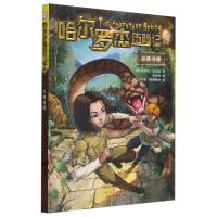 �����_�ܚv�Uӛ�m(x��) ���֌���