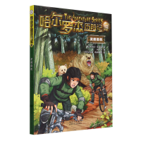 �����_�ܚv�U(xi��n)ӛ�m(x��) �`��Σ�C(j��)