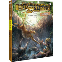 �����_�ܚv�U(xi��n)ӛ �C��(ch��ng)�˷�