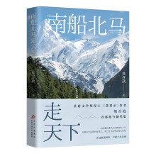  �ϴ����R�����£�é���ČW(xu��)��������������������������������ɢ�ļ����M�����������_�������vʷ��