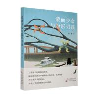 ������Ů�c�[���к�