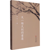 ��һ���Äe���ط�