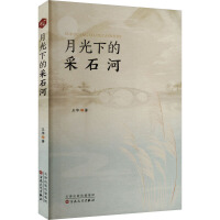 �¹��µĲ�ʯ��