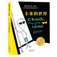  ���H��С�f��ע���桪�����׵�����