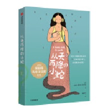  ����ǧ�����ӛ����2024�ٰ�ǧ�����ڕ�Ŀ���ЌW(xu��)��8�꼉�������]ȫ������F(xi��n)؛�ٰl(f��)