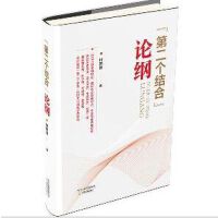 ���ڶ���(g��)�Y(ji��)�ϡ�Փ�V