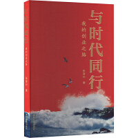 �c�r(sh��)��ͬ��