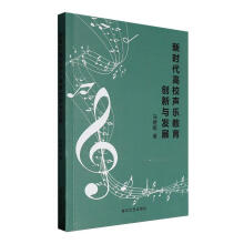 �r(sh��)����У��(l��)������(chu��ng)���c�l(f��)չ