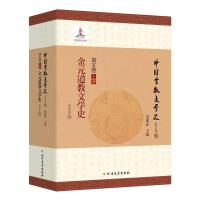 �Ї��ڽ��ČW(xu��)ʷ