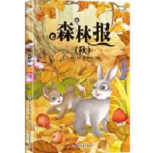  С�W���A(ch��)��x���ׅ���ע�����L�� ɭ�ֈ� �� ���罛(j��ng)�䃺ͯ�ČW����